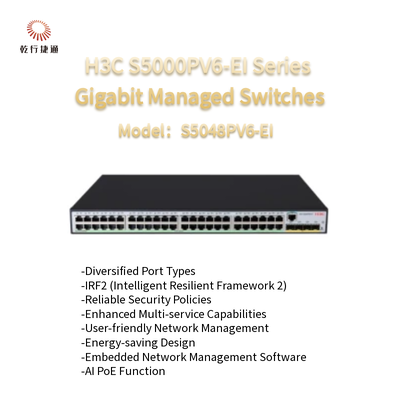 เครื่องสวิทช์ที่บริหารด้วย Gigabit H3C S5000PV6-EI ซีรีส์ S5048PV6-EI