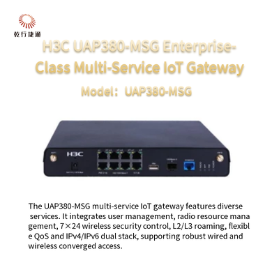 เกตเวย์ IoT หลายบริการระดับองค์กร H3C UAP380-MSG