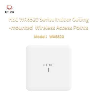 จุดการเข้าถึงไร้สาย Wi-Fi 6 (802.11ax) ที่ติดตั้งบนเพดานภายในห้อง H3C WA6520 ซีรีส์