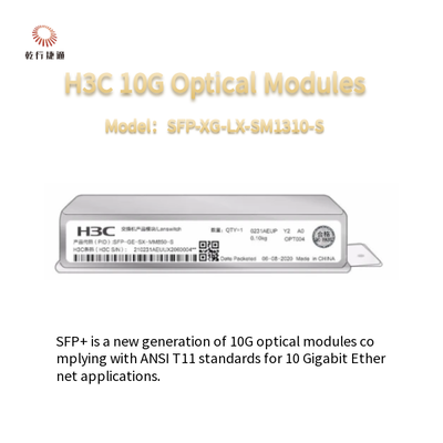 H3CSFP-XG-LX-SM1310-S 10G SFP+ โมดูลออปติกส์หลายรูปแบบ