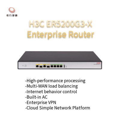 H3C ER5200G3-X โรเตอร์ธุรกิจประสิทธิภาพสูงรุ่นใหม่