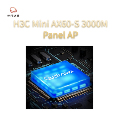 H3C มินิ AX60-S ซับซ้อน, 3000M แผ่นผนัง AP
