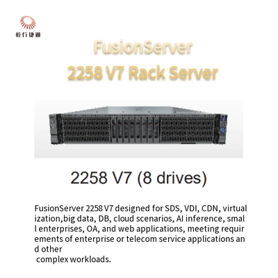 FusionServer 2258 V7 แร็คเซอร์เวอร์ 8 ดริเวอร์ 12 ดริเวอร์ 16 ดริเวอร์ 24 ดริเวอร์