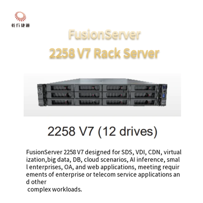 FusionServer 2258 V7 แร็คเซอร์เวอร์ 8 ดริเวอร์ 12 ดริเวอร์ 16 ดริเวอร์ 24 ดริเวอร์