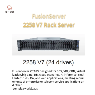 FusionServer 2258 V7 แร็คเซอร์เวอร์ 8 ดริเวอร์ 12 ดริเวอร์ 16 ดริเวอร์ 24 ดริเวอร์