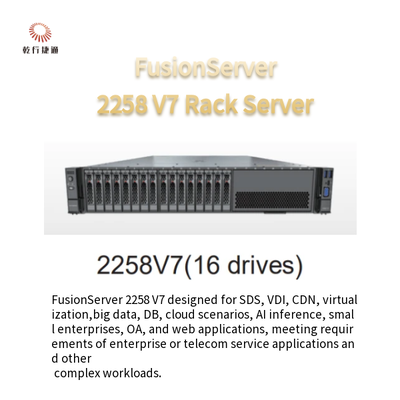 FusionServer 2258 V7 แร็คเซอร์เวอร์ 8 ดริเวอร์ 12 ดริเวอร์ 16 ดริเวอร์ 24 ดริเวอร์