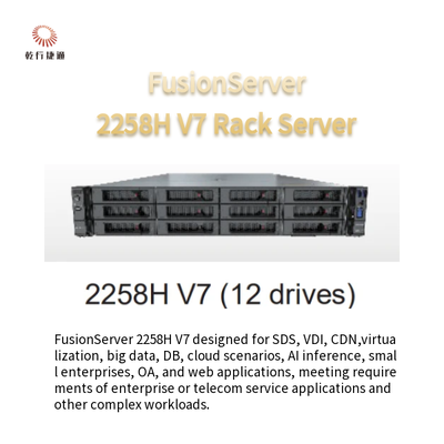 Rack Server FusionServer 2258H V7 2258H V7 (8 ไดรฟ์) 2258H V7 (12 ไดรฟ์)