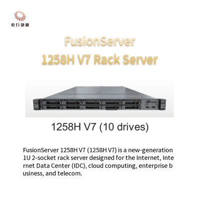 FusionServer 1258H V7 แร็คเซิร์ฟเวอร์ 1258H V7 (4 ไดรฟ์) 1258H V7 (10 ไดรฟ์)