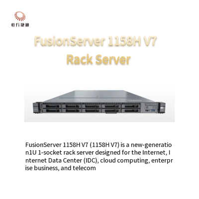 FusionServer 1158H V7 1U 1-ซ็อกเก็ตแร็คเซิร์ฟเวอร์ 1158H V7 (10 ไดรฟ์)