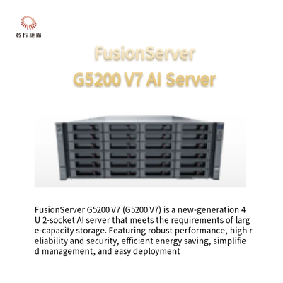 FusionServer G5200 V7 4U AI server1 หรือ 2 x 4th/5th Gen Intel Xeon เครื่องประมวลผลขนาดใหญ่