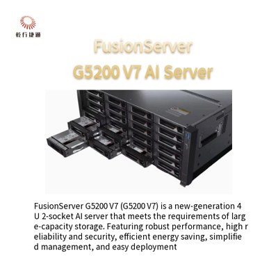 FusionServer G5200 V7 4U AI server1 หรือ 2 x 4th/5th Gen Intel Xeon เครื่องประมวลผลขนาดใหญ่