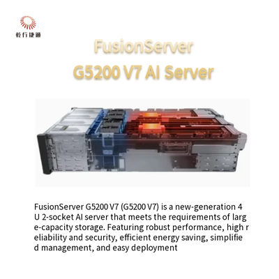 FusionServer G5200 V7 4U AI server1 หรือ 2 x 4th/5th Gen Intel Xeon เครื่องประมวลผลขนาดใหญ่