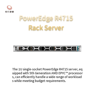 PowerEdge R4715 1U Single-Socket Server ที่ใช้เครื่องประมวลผล AMD EPYC รุ่นที่ 5