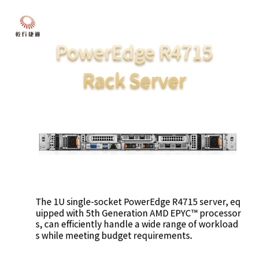PowerEdge R4715 1U Single-Socket Server ที่ใช้เครื่องประมวลผล AMD EPYC รุ่นที่ 5