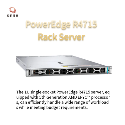 PowerEdge R4715 1U Single-Socket Server ที่ใช้เครื่องประมวลผล AMD EPYC รุ่นที่ 5