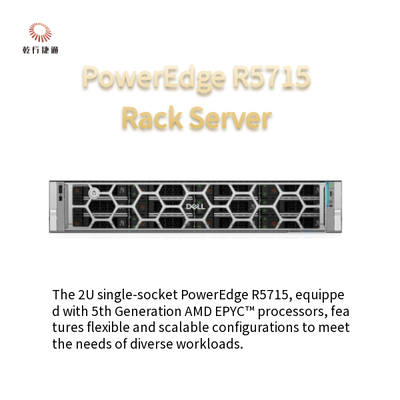 PowerEdge R5715 เซิร์ฟเวอร์ซ็อกเก็ตเดี่ยว 2U ขับเคลื่อนโดยโปรเซสเซอร์ AMD EPYC รุ่นที่ 5