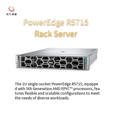 PowerEdge R5715 เซิร์ฟเวอร์ซ็อกเก็ตเดี่ยว 2U ขับเคลื่อนโดยโปรเซสเซอร์ AMD EPYC รุ่นที่ 5
