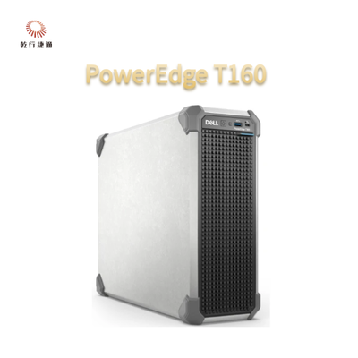 โปรเซสเซอร์ PowerEdge T160 ซีรีส์ Intel Xeon, หน่วยความจำ DDR5, NVMe BOSS