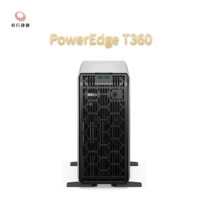 PowerEdge T360 Intel Xeon โปรเซสเซอร์ธุรกิจขนาดเล็กและกลาง