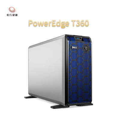 PowerEdge T360 Intel Xeon โปรเซสเซอร์ธุรกิจขนาดเล็กและกลาง