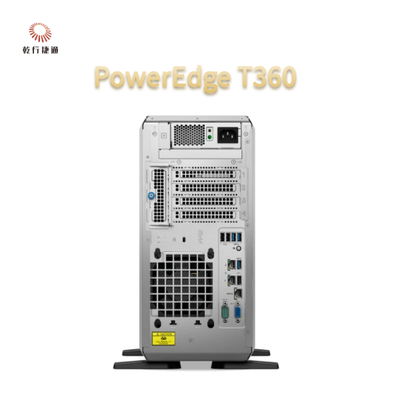 PowerEdge T360 Intel Xeon โปรเซสเซอร์ธุรกิจขนาดเล็กและกลาง