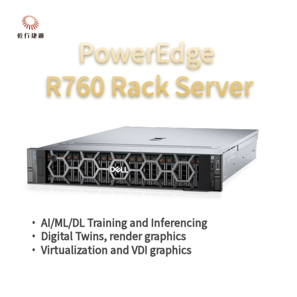 produksi baru asli poweredge r760 r860 r960 r660xes... เซิร์ฟเวอร์แร็ค PowerEdge R760 รุ่น: R760 ประสิทธิภาพสูงสุดและความอเนก ...