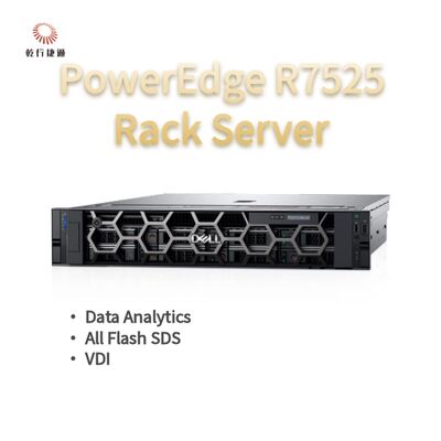 PowerEdge R7525 2U Rack Server,Storage Server Sales, 2U Server Rack ผู้ส่งออก