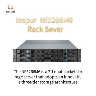 เซิร์ฟเวอร์แร็ค Inspur NF5266 M6 2U 8368CPU