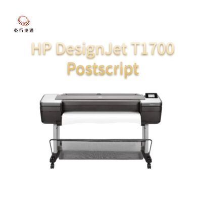 สคริปต์ HP DesignJet T1700