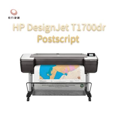 สคริปต์ HP DesignJet T1700dr