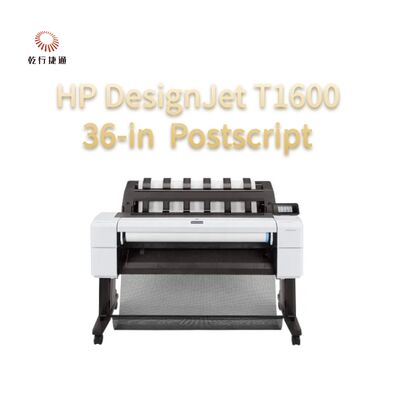 HP DesignJet T1600 36 นิ้ว Postscript