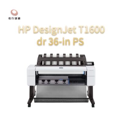 HP DesignJet T1600dr 36 นิ้ว PS