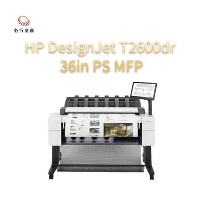 HP DesignJet T2600dr 36 นิ้ว PS MFP