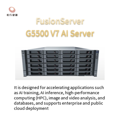 FusionServer G5500 V7 4U AI server 2 x 4th/5th Gen Intel® Xeon® เครื่องประมวลผลขนาดใหญ่