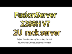 เซอร์เวอร์เก็บของในเรค