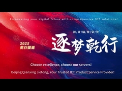 ทีมเดียว มีเป้าหมายเดียว หัวใจเดียวกัน ตั้งใจชนะ